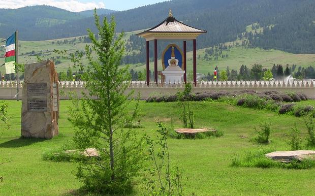 Garden Of One Thousand Buddhas Amaho